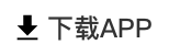 麻豆约拍app